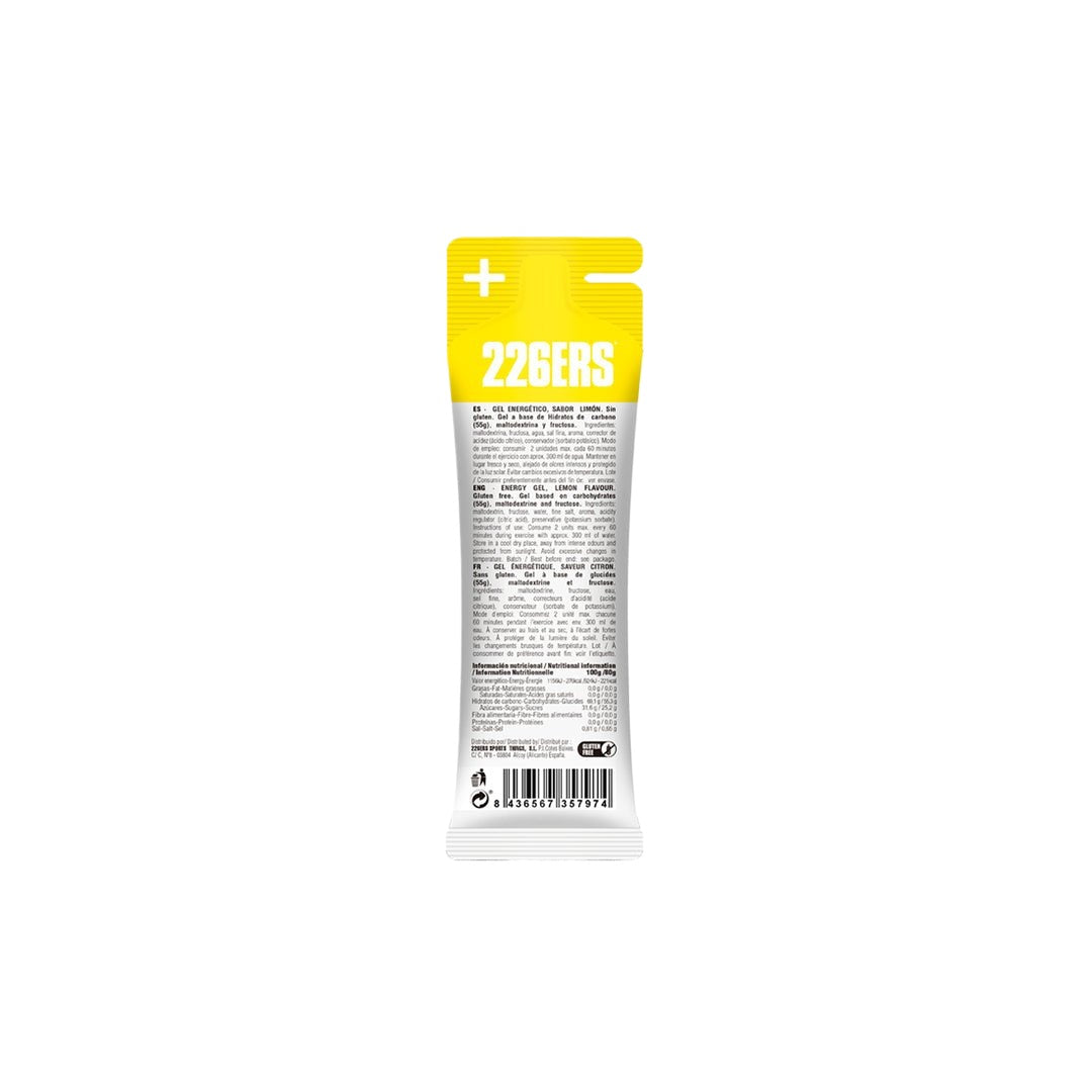 226ERS High Fructose Gel (55g Carbs) | trrail.com