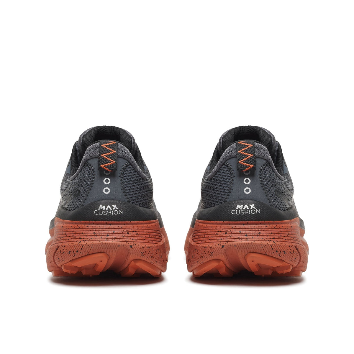 Saucony Guide TR Heren | trrail.com