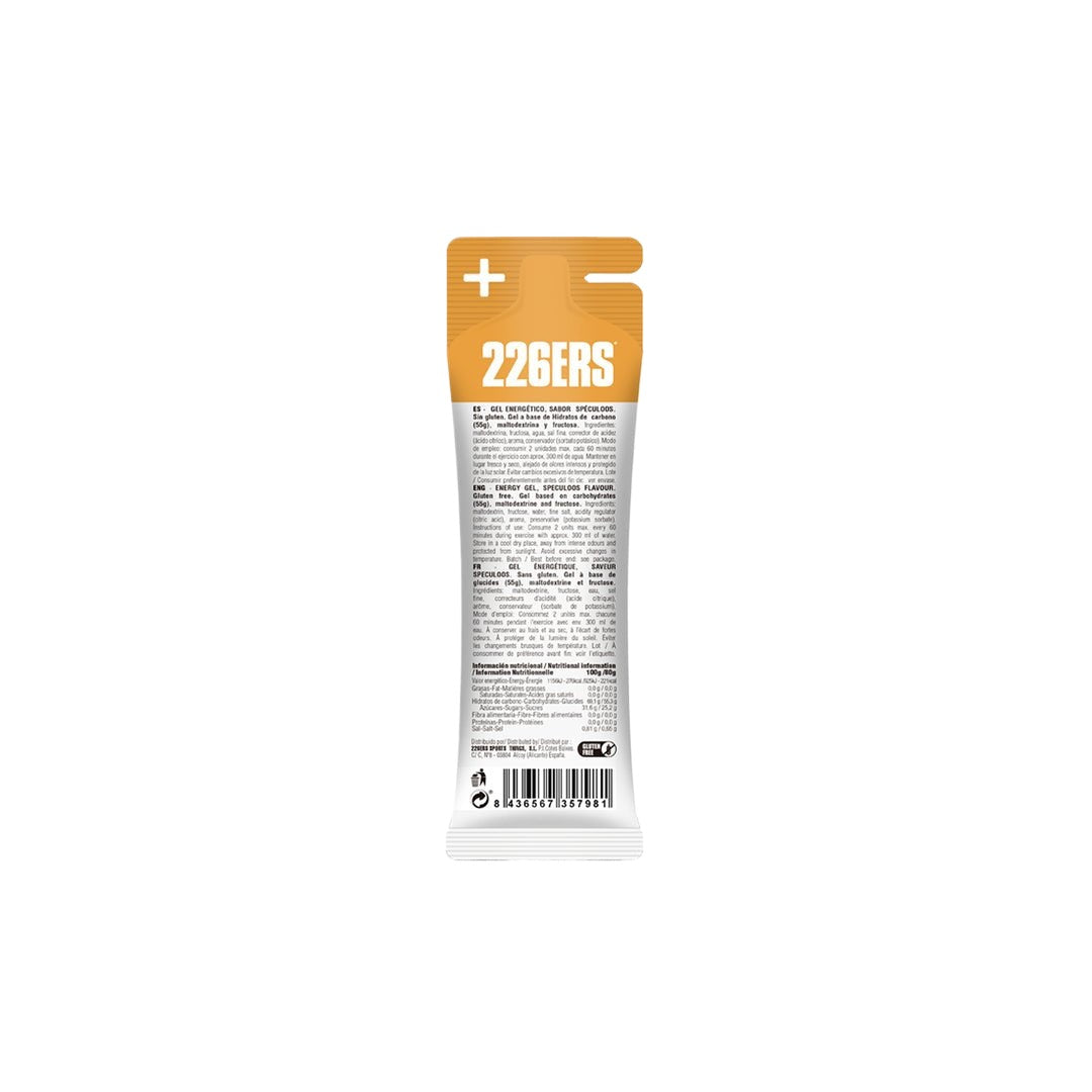 226ERS High Fructose Gel (55g Carbs) | trrail.com