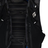 Black Diamond Distance 22 Backpack (22 Liter) | trrail.com