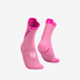 Compressport Pro Racing Socks Trail V4.0 - trrail.com