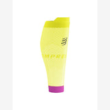 Compressport R2 Oxygen Calf Sleeves | trrail.com