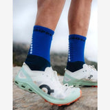 Compressport Ultra Trail Socks V2.0 | trrail.com