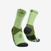 Compressport Ultra Trail Socks V2.0 - trrail.com