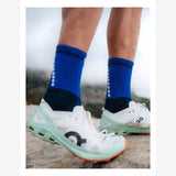 Compressport Ultra Trail Socks V2.0 | trrail.com