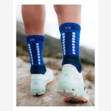 Compressport Ultra Trail Socks V2.0 | trrail.com
