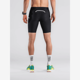 Fusion Short Tights Advanced | trrail.com