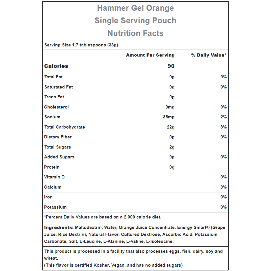 Hammer Nutrition | Rapid Energy Fuel (22g Carbs) | trrail.com