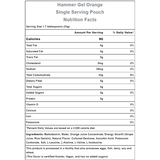 Hammer Nutrition | Rapid Energy Fuel (22g Carbs) | trrail.com
