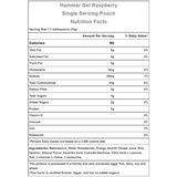 Hammer Nutrition | Rapid Energy Fuel (22g Carbs) | trrail.com