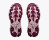 Hoka Challenger 8 Dames - trrail.com