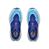 Hoka Speedgoat 7 Dames - trrail.com