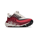 Hoka Stinson 8 Dames | trrail.com