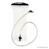 Nathan | Hydration Bladder | Reservoir | 2 Liter | trrail.com