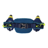 Nathan Trail Mix Plus 3.0 Heupgordel | trrail.com