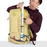 Osprey | Tempest Velocity 20 | Rugzak | Dames | trrail.com