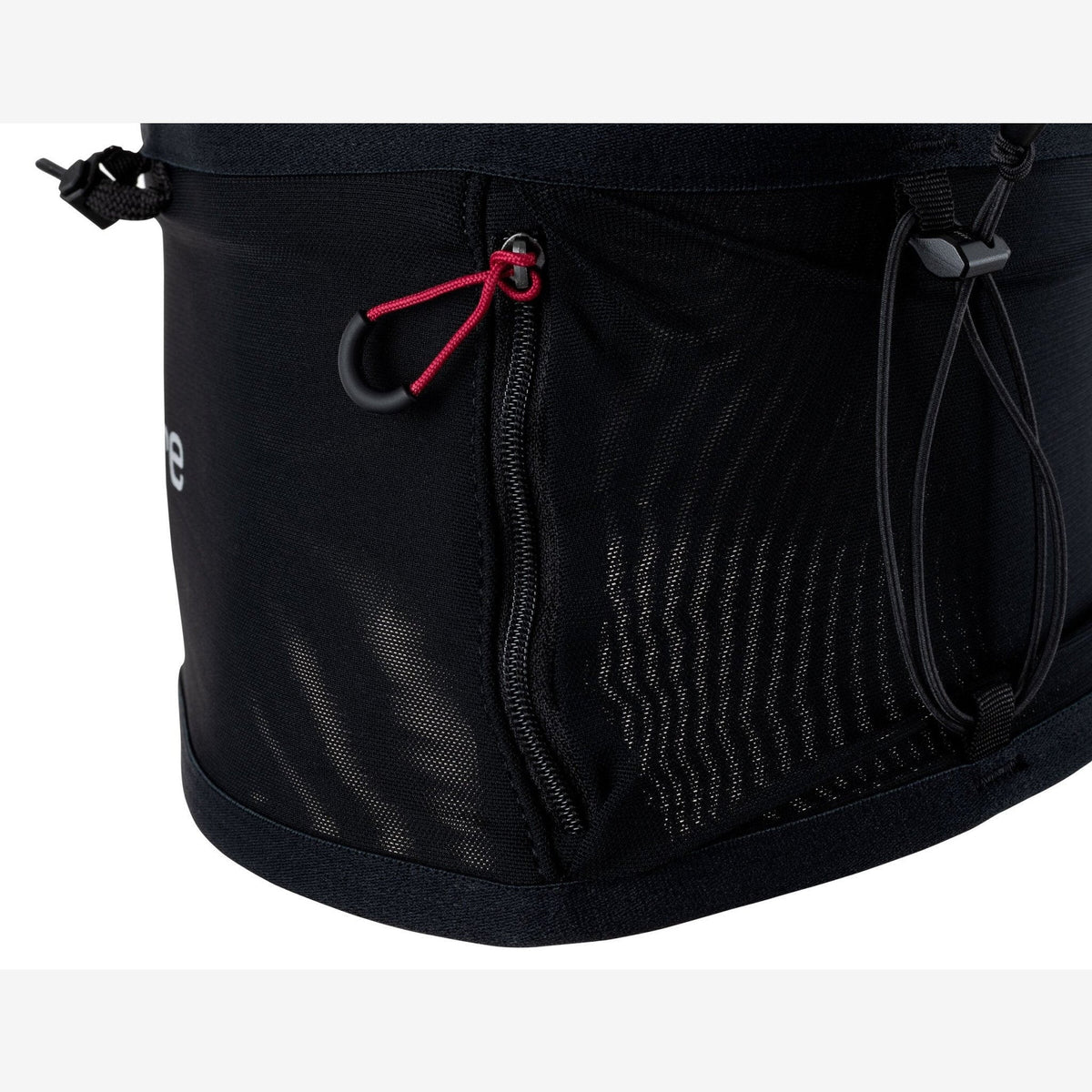 Ultraspire | Fitted Race Belt 3.0 | Running Belt | trrail.com